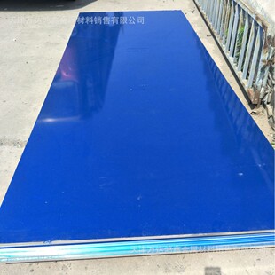 ���2A17AT451�X�Ͻ��,60*1520*3020mm�ߏ��Ȑۄ��X�Ͻ��