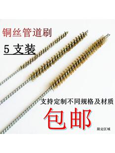 5֧�b�~�zˢ�ܵ�ˢ䓽zˢ���I���Pˢ����ˢ�ȿ���ϴˢ�Aëˢ���l