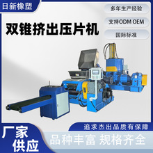 �p�F�D����Ƭ�C�p�LͲҺ���{���F�z�����ݗUι�ϙC�����z�쟒�C