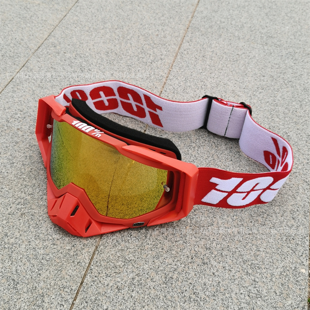Gafas de Ciclismo Off-Road de Plástico ABS A Prueba de Viento para Esquí y Montaña