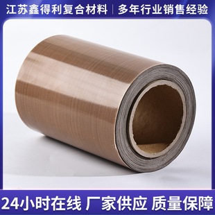 PTFE�ط����͜ط�ճÓģ�F�����ķ��᲼��Ĥ�Ӊ��C�����I�ߜز���