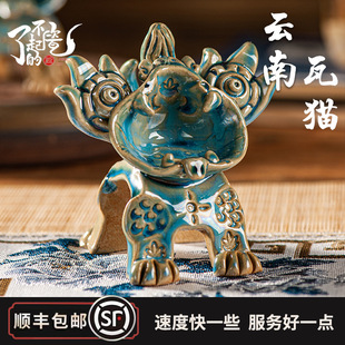 ��؈��ϴ����������z���ֹ�ԭ���մ�؈��С�[�����˰��ֶY�����l