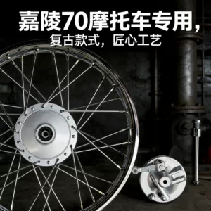 Jialing 70Jh motosiklet üçün 36 polad məftilli ön və arxa təkər diski