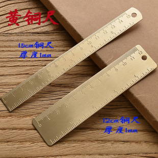 �F؛��yʽ15����12�����S�~�̶ȳ�ֱ�ߏ͹ŕ������k����Ʒ1512CM