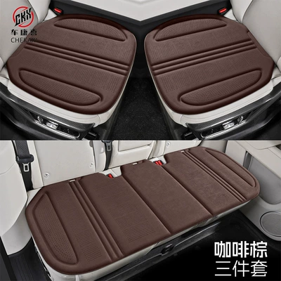 made of latex and suede, semi-enclosed, Universal seat cover - three-piece-set-in-coffee-brown-latex-cotton-suede-high-end-quality-suitable-for-all-car-models