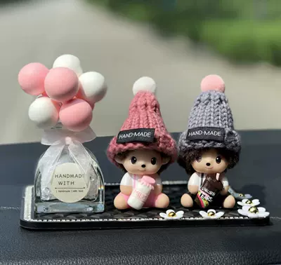 Perfplant seat – Crown Car Perfume Holder Car - 222-doll-pink-doll-gray-doll