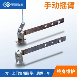 塑料包装机械;包装辅助设备;工程机械配件