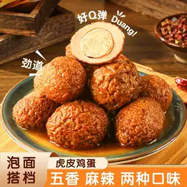 代用/养生茶;复合保健产品;非处方滋补膏