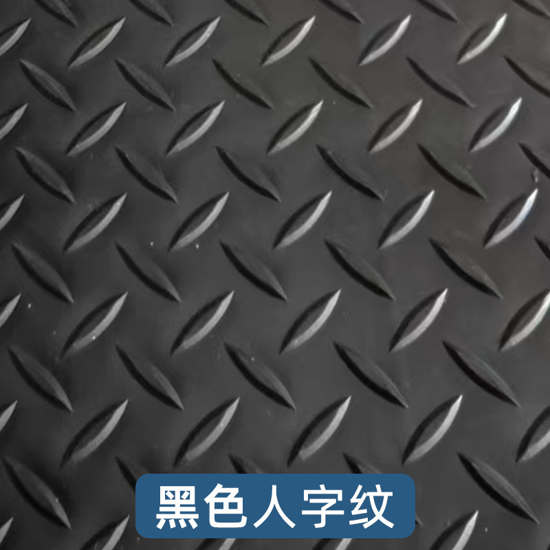 약 2.5mm 두께의 소