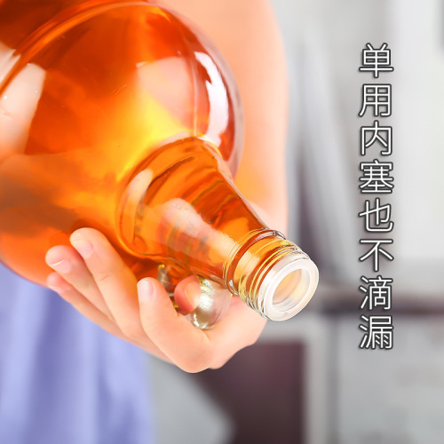 Large-capacity brewing wine bottles, sealed glass bottles, wine-making containers, large California glass brewing wine bottles manufacturers wholesale