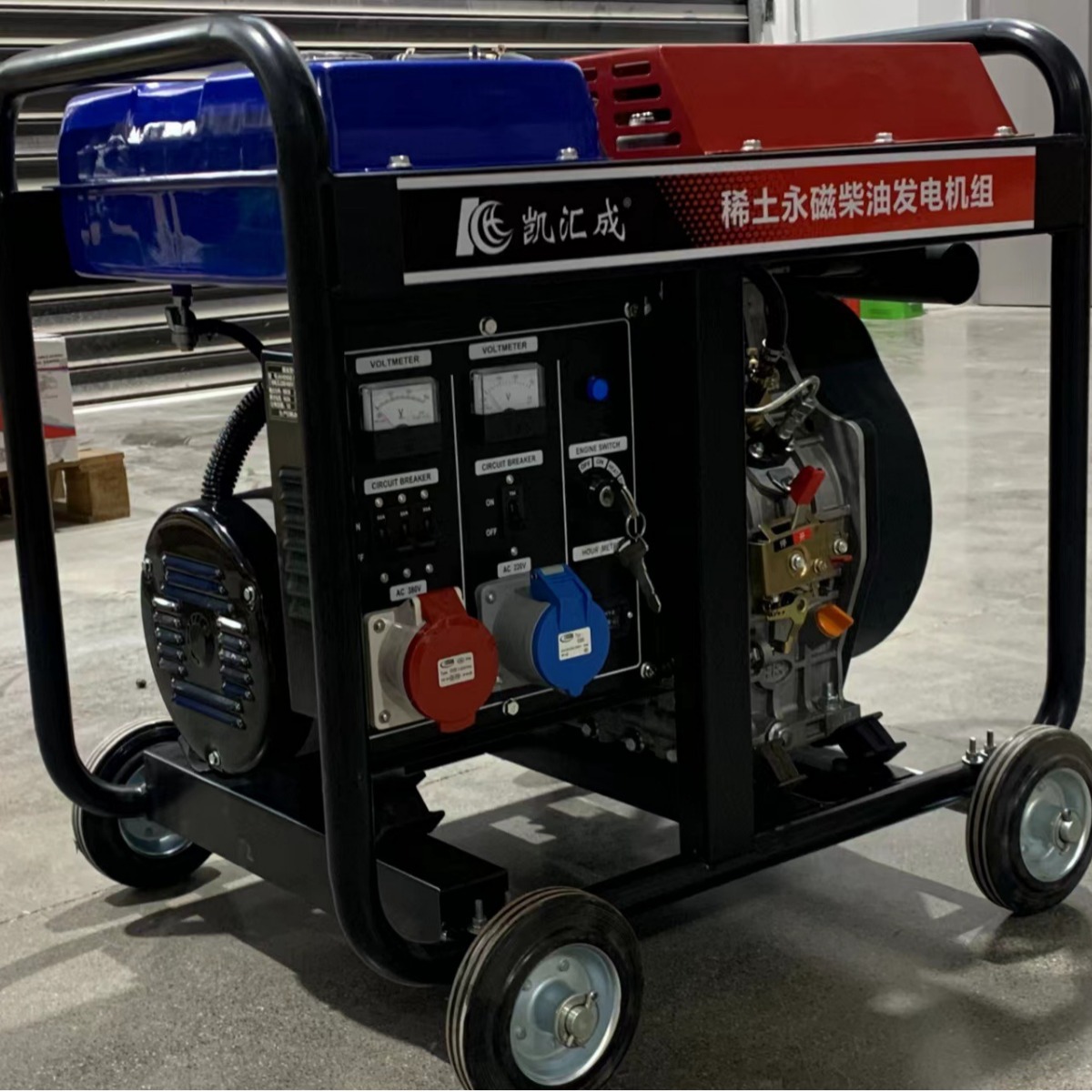 3.0KW小型户外家用KH3800i手启动汽油变频发电机组