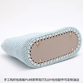 包带;其他箱包配件;流苏、穗