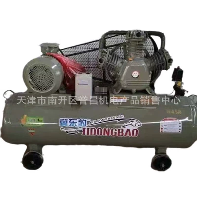 Small 220V Air Pump, Hava kompressorları