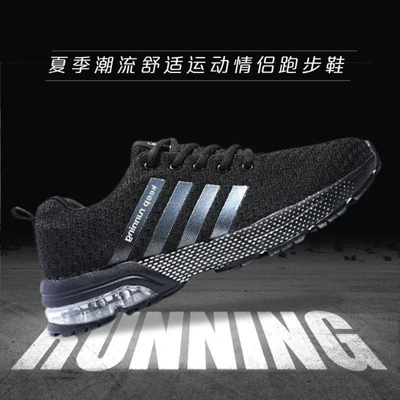 Модная уличная Мужская и женская амортизирующая Нескользящая дышащая Спортивная обувь для отдыха с сетчатой поверхностью и низким верхом для марафона, беговой обуви