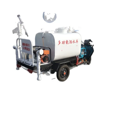 Energy Sprinkler Truck, Suvarma maşınları