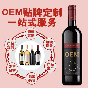 ���Ѿƻ��綨�Ƽt��OEM��Nƿ���N�ƶ��Ƹɼt�ɰ����ѾƏS��ֱ�N