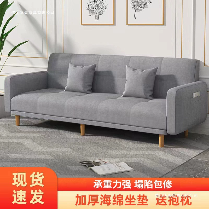 Популярный складной диван-кровать для дома, двуспальный диван для спальни, гостиной, квартиры, диван-кровать для маленькой квартиры или арендованного дома