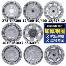 14��݆400300275݆ݞ�Ȧ����ƿ܇늄���݆܇ǰ݆�Ӻ�����