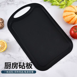 不锈钢厨用刀;家用菜刀;水果刀