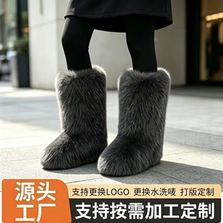 跨境仿貉子毛毛靴子长筒冬天女士冬季仿皮草狐狸毛欧美雪地靴