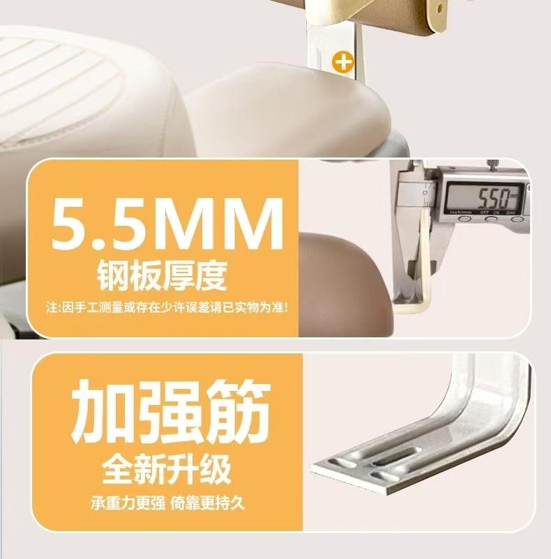 Electric Vehicle Child Seat, Foldable, Waterproof, with Safety Armrests, Seat Guardrail, Baby Back Seat