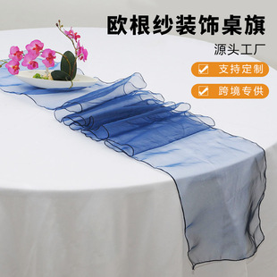 �羳�W�������������첼��ʽ�r���b��������ɫ���x