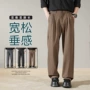 夏季宽松春夏男士西裤