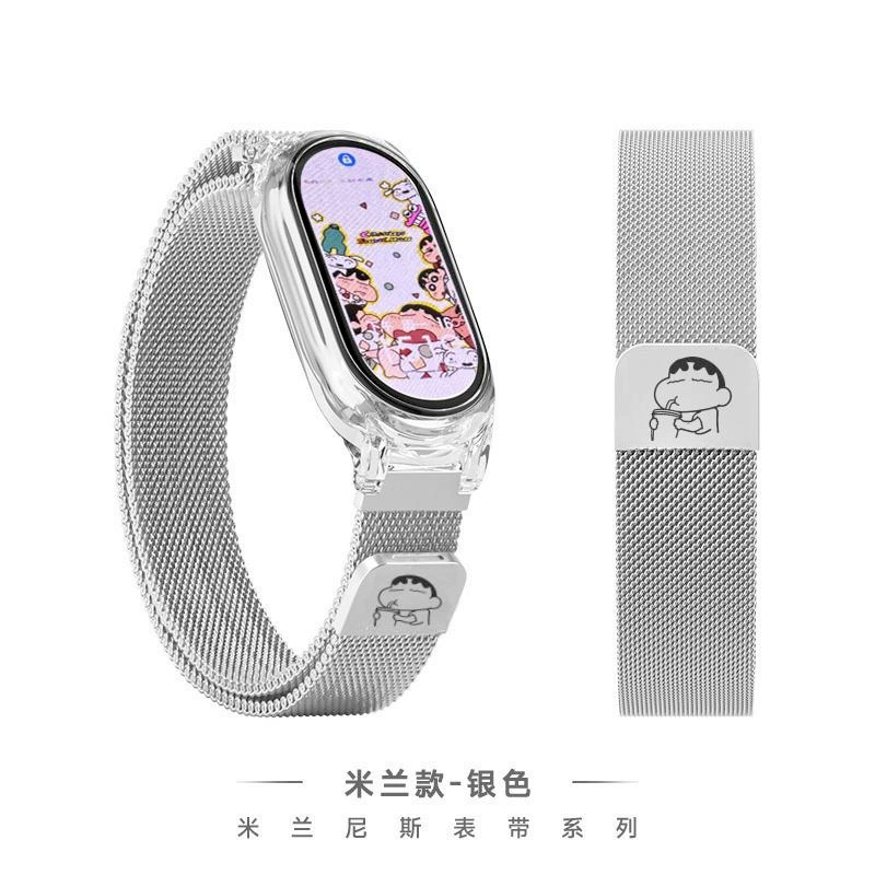 Ремешок для часов (Xiaomi Mi Band 10) прозрачная оболочка + магнитная металлическая лента Milan Mesh, лазерная гравировка