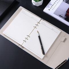 Shengjierui A5 loose-leaf notebook multi-color office note loose-leaf notebook exquisite gift notepad
