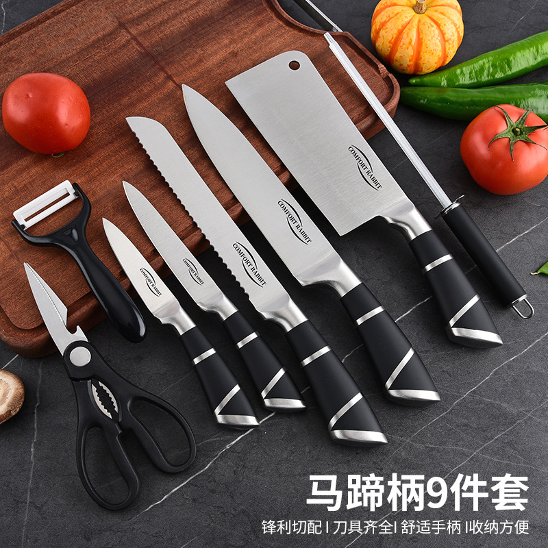 跨境马蹄柄厨师刀八件套厨房不锈钢刀具空心柄家用刀具套装带剪刀