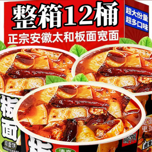 ţ����氲��̫�Ͱ���Ͱ�b���淽�����������������������l���l