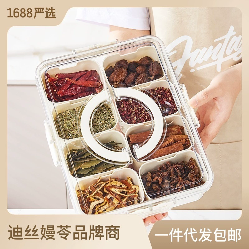 Ящик для хранения специй Кухонные принадлежности для дома Полная коллекция универмаг все виды артефактов для хранения приправ Герметичные банки