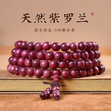 �S��ֱ�N���_�mľ�ִ�108�w��Ů�������Kľ��Ȼԭľ��������ֳ�