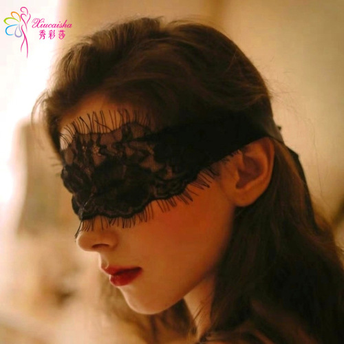 Sexy lace mask, sexy lingerie accessories, half-face veil, abstinent female eye mask, photo-taking, emotional hollow mask