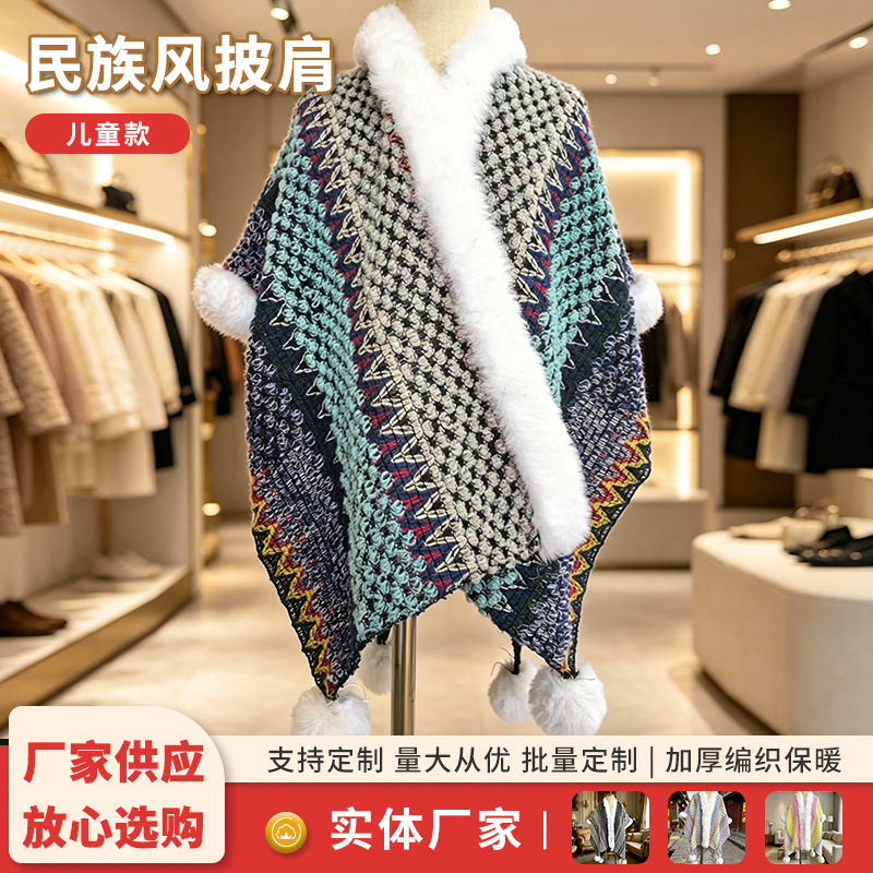 Imitation Rabbit Fur Shawl Autumn and Winter New Ethnic Style Knitted Tassel Fur Collar Split Cape Travel Warm Photo Shoot Shawl