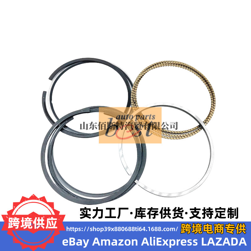 23040-03Ha0 Is Suitable for Hyundai Kia Engine Piston Rings 23040 03Ha0 2304003Ha0