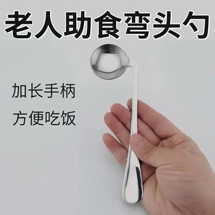 410���P䓲���ƫ�c���ˌ��Ï��^������ʳ�����Ӻ����˳���׼���