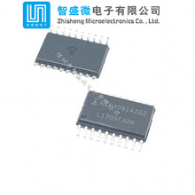 ԭ�b HIP4081AIBZT 80V/2.���l��ʽ��Ч�����w������IC