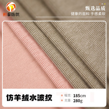 ��Ʒ 280g����qˮ���y ᘿ��l�y������ �ﶬ�Ӻ�ѝ����ë������