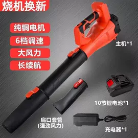 电动吹风机;电动砂轮机;露营风扇