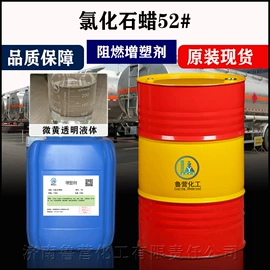 增塑剂;二元醇;三乙醇胺