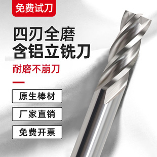 4�а��㊵�M2ȫĥ�����ϴ�����м��L���X��㊵�ֱ�����L��䓵�