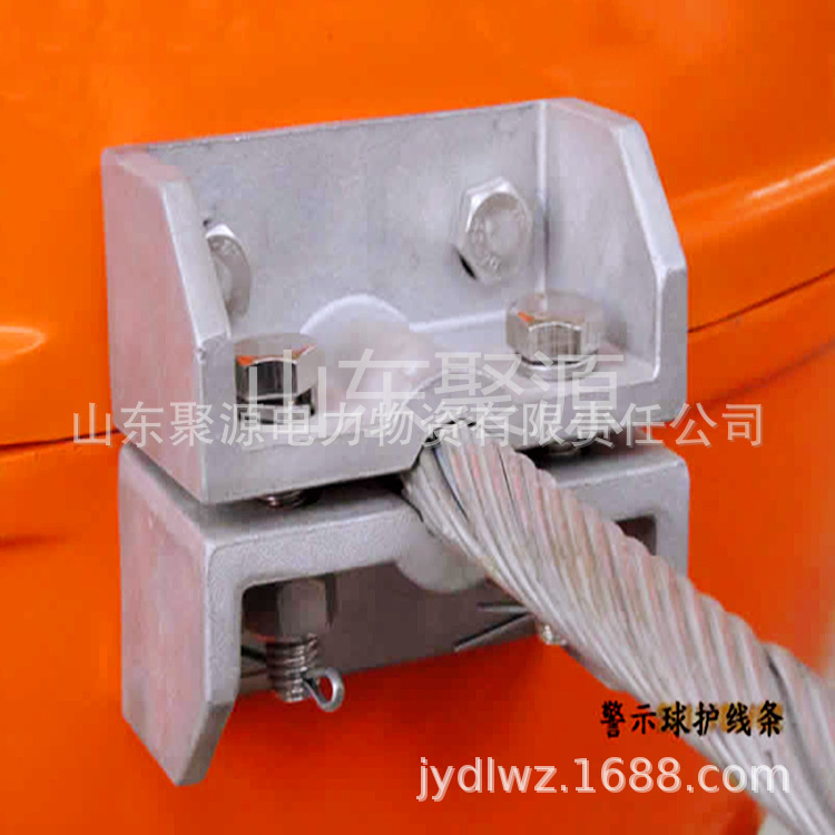 防护金具 护线条 警示球用护线条 防止导线损伤 欢迎咨询聚源电力