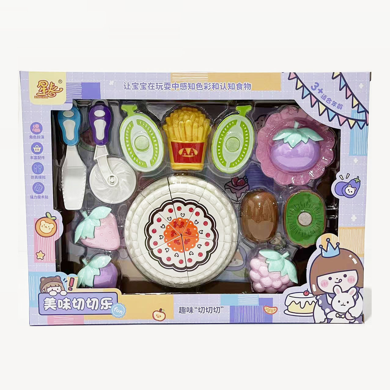 微信图片_20221207171031