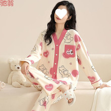 C3M��ͨ����100˯��Ů2024���¿����װ���＾���������ɰ��Ҿ�