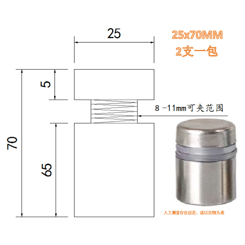 メーカーのステンレス鋼広告釘鋼ミラー釘アクリルネジ装飾カバー平面ガラス固定部品装飾釘