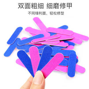 Special Small Rubbing Strip for Manicure, Double-Sided Ultra-Thin Shaping, Wear-Resistant Manicure File, Polishing Sanding Strip, Manicure Tool
