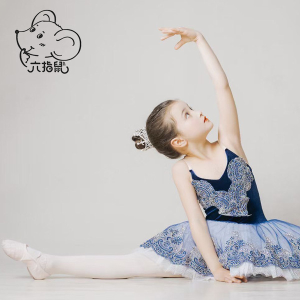 Children's thin dancing white base tights