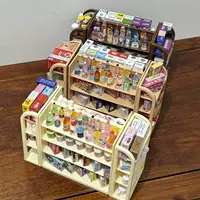 Крохотная игрушка-еда, продуктовый магазин, семейная игрушка, минифигурка, подарок на день рождения