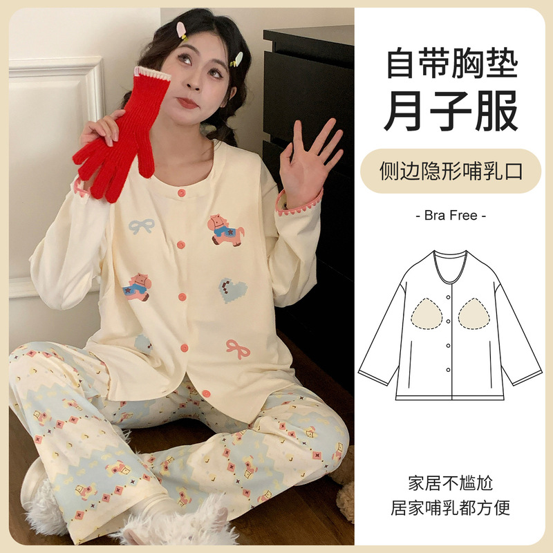 Xiyue cotton maternity set with chest pads, long sleeves, turn-down collar, for spring and autumn, suitable for pregnant women, breastfeeding, and postpartum, sweat-absorbent and breathable two-piece set Xiyue cotton maternity set with chest pads, long sleeves, turn-down collar, for spring and autumn, suitable for pregnant women, breastfeeding, and postpartum, sweat-absorbent and breathable two-piece set